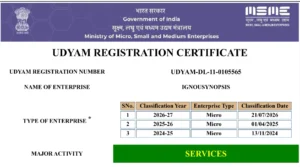 IGNOU Synopsis certificate