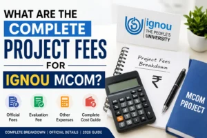 MCOM project fee details